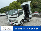 ☆問い合わせ番号【4089】電話でのお問い合わせのお客様はこちらの番号を当社スタッフにお伝え頂くとスムーズにご案内できます。
