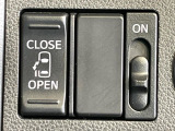 【パワースライドドア】スマートキーや運転席のスイッチでスライドドアの開閉が可能♪電動だから力を入れてドアを開ける必要が無く、小さいお子様でも、重い荷物を持っている時もラクに開け閉めできます♪