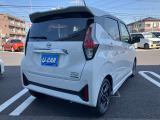 デイズ ハイウェイスターX 届出済未使用車・アラビュー・エマブレ・障