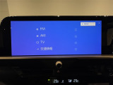 トヨタ純正12.3インチディスプレイオーディオ