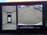 上からの視点で狭い駐車場への駐車などに役立つアラウンドビューモニターです♪