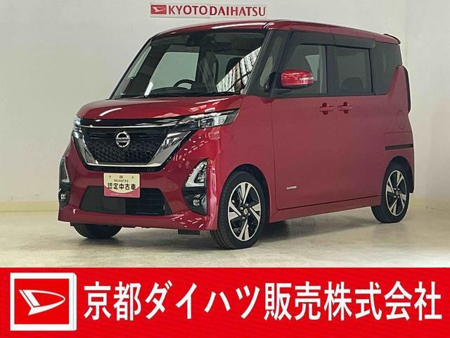 デイズ ハイウェイスター Gターボ プロパイロットエディション 