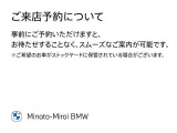 1シリーズ M135 xドライブ 4WD 