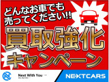 アトレーワゴン カスタムターボ RS リミテッド 