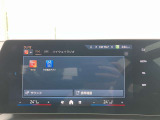 BMW Card (Visa)とBMW Diners Cardの2種類をご用意しております。充実のポイントプログラムや多様なサービスの他にカード契約期間中はBMWエマージェンシー・サービスが24時間365日ご利用いただけます。