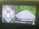 【アラウンドビューモニター】専用のカメラにより、上から見下ろしたような視点で360度クルマの周囲を確認することができます☆死角部分も確認しやすく、狭い場所での切り返しや駐車もスムーズに行えます。