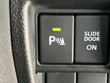 車両前後に搭載されたセンサーで静止物との距離を検知し、ブザー音やディスプレイ表示、音声案内で運転者に知らせます!