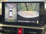 【パノラミックビューモニター】専用のカメラにより、上から見下ろしたような視点で360度クルマの周囲を確認することができます☆死角部分も確認しやすく、狭い場所での切り返しや駐車もスムーズに行えます。