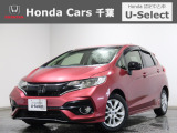 ホンダカーズ千葉U-Select富里インターへようこそ! 当社お墨付き車両!人気車両で充実装備の一台!お薦めです!