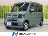純正ナビ バックカメラ 衝突軽減装置 レーダークルーズ 禁煙車 ETC