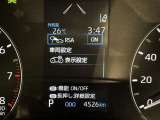蓄積してきた技術をさらに進化させ、高機能化。新開発した先進の安全運転支援システムです。
