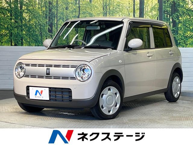アルトラパン L 