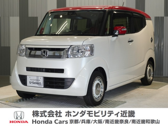 N-BOXスラッシュ X