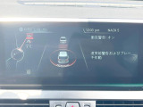 ●インテリジェントセーフティ:「衝突回避・被害軽減ブレーキ」「前車接近警告機能」を機能させるドライバー支援システム【ドライビング・アシスト】が装備されております!