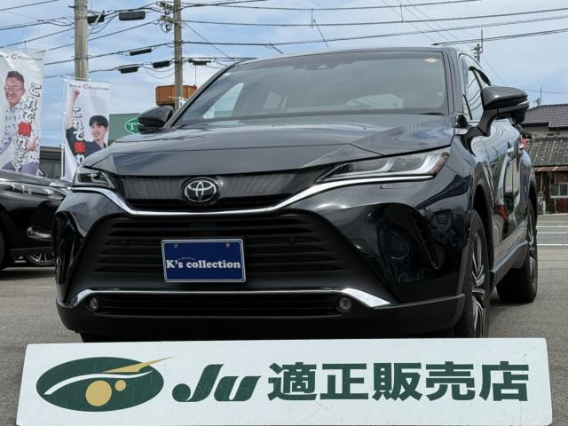 トヨタ ハリアー 