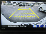 バックが苦手な方にもオススメなバックカメラ付き!広い画角で広範囲も見渡せます。
