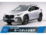 東京スバル認定U-CAR!汚れやキズが目立たないシルバー!大型モニターナビにバックカメラ、ETCにドライブレコーダー搭載で入荷です!