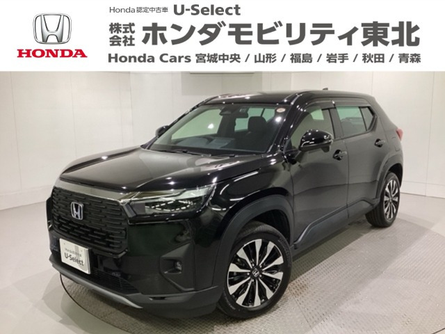 ZR-V 1.5 Z 