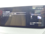 【ナビゲーション/スマートフォン連動】AppleCarPlay/AndroidAutoナビ連動機能搭載♪スマートフォンより地図アプリの表示や互換表示対応可能な音楽アプリをナビより操作できます!