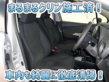 お客様にお座りいただくシートは徹底洗浄済みです!手作業でていねいに洗うので、心地よさが違います☆☆