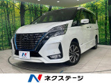 禁煙車 両側電動スライドドア プロパイロット 10型純正ナビ