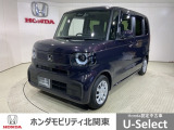 弊社はホンダの認定中古車ディーラーとして、お客様に安全・安心・快適なカーライフを提供することをお約束します。