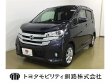 小回りが利き、取り回しの良いお車です ♪ 素敵なカーライフになること必見です