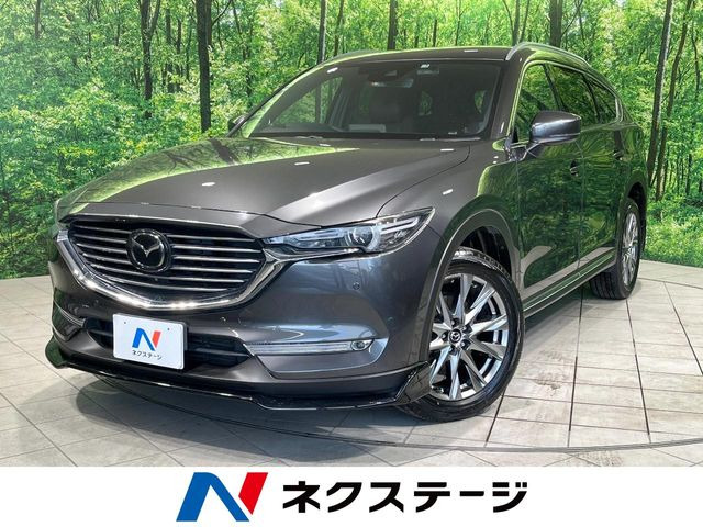 CX-8 2.2 XD Lパッケージ