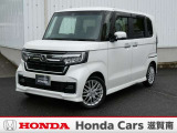 ☆当店は正規ホンダ中古車ディーラーですので、品質や保証など安心も添えてお届け致します☆すぐにお見積もりをメール、FAX致します☆ETCセットアップ費用は含まれておりません別途必要となります。