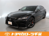 当社では現車確認にご来店いただける千葉・東京・神奈川・埼玉・茨城・栃木・群馬に在住の方への販売とさせていただいております。