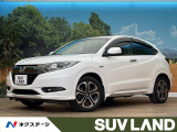 ホンダ ヴェゼル