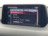 CX-5 2.2 XD プロアクティブ 修復歴無し