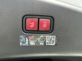 全国お届け納車可能!!全車メーカー保証付!!ネット商談受付中!