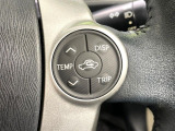 【ステアリングスイッチ】運転中、前方から目線をそらすことなく、オーディオ等の操作が可能な便利機能!安心&快適なドライブを演出してくれます♪