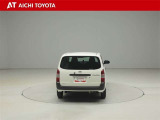 『TOYOTA認定中古車』は「まるごとクリーニング」で綺麗な内外装、「車両検査証」はプロによるチェック、買ってからも安心の「ロングラン保証」、3つの安心安全を標準装備したトヨタのブランドU-Carです