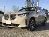 このお車は【浦和美園支店】に展示中です!ご来場、お問い合わせをスタッフ一同お待ちしております。