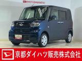 当店はメーカー直営のダイハツ正規ディーラーです。厳選された中古車をきっちりと整備してお納めいたしますので、安心のカーライフをご堪能いただけます☆
