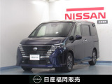 令和6年式 セレナHWS☆ディスプレイオーディオ、踏み間違い防止、プロパイロットなど装備も充実!試乗でご体感ください。