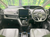 セレナ 1.2 e-POWER ハイウェイスターV 