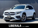 ◆LIBERALAは、輸入車選びの新たなスタイルを提案するインポート・セレクト・ブランドです。オーナー様となる方がクルマから直接感じる感性を第一にした、最良の一台との出会いをコーディネートいたします。