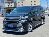 1970年に創業しました。群馬県に12事業所、マツダ・スズキの新車販売と国産全メーカーの中古車販売・整備をしてます。任意保険もお任せ下さい。