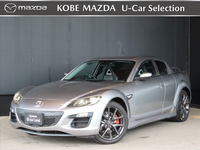 RX-8 スピリットR 