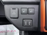 ダイハツディーラーでは「ダイハツ認定中古車」という基準を設け、車選びに詳しくないお客様でも「安心して選べる」をご提供しています。