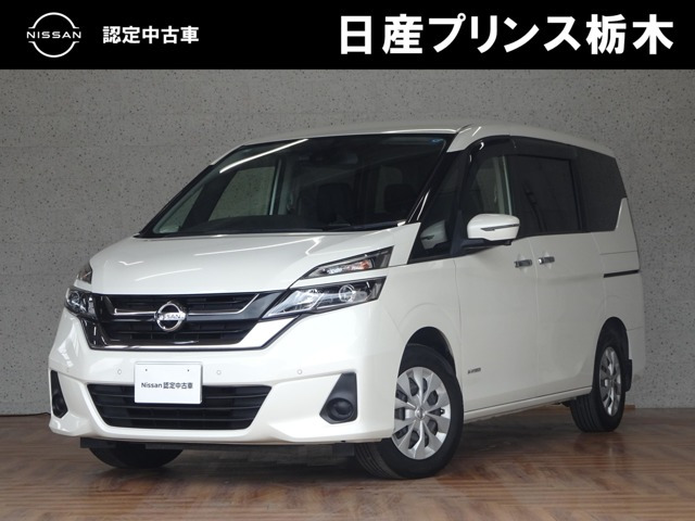 日産 セレナ 