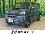 ダイハツ タフト