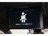 後席ディスプレイ搭載!ロングドライブには欠かせません。