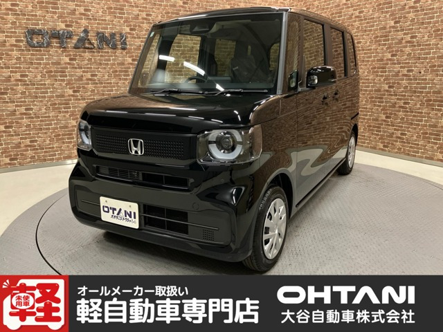 ホンダ N-BOX 