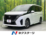 衝突被害軽減システム レーダークルーズ 禁煙車 コーナーセンサー