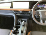 お車のちょっとした疑問などありましたら、何でもお気軽にご相談下さい。
