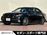 パノラミックビューモニター・禁煙車・メーカーナビ・ETC